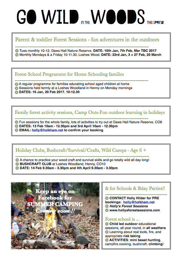 poster_sessions_spring2017